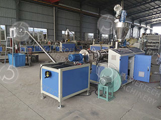 Двухшнековый гранулятор ДПК SJSZ65/132