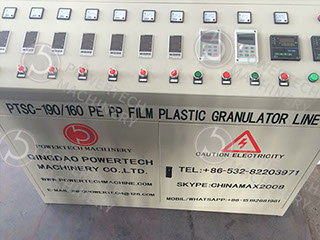 Щит управления экструдер