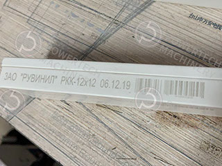 Лазерный принтер маркиратор