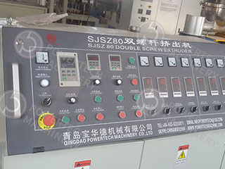 Гранулятор для ДПК