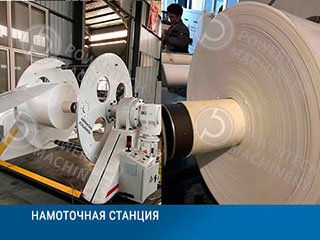 Линия компаундирования с весовой системой дозирования компонентов