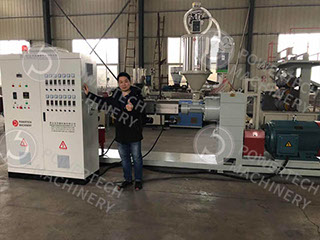 Экструдер одношнековый для полиэтилена SJ90