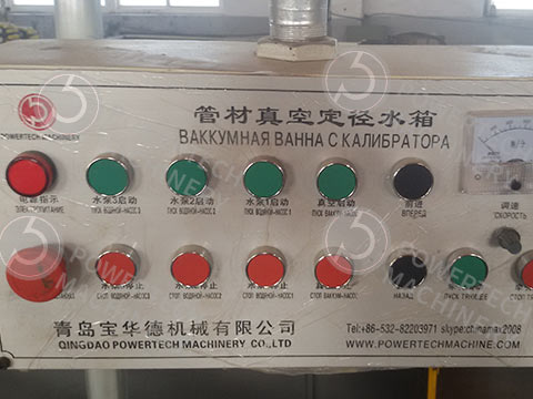 Экструзионная трубная линия 