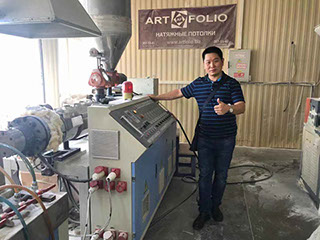 Экструзионная линия багета ПВХ