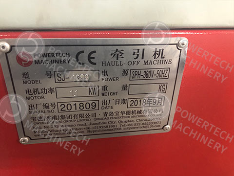 Одношнековый экструдер SJ для ПВХ шланга