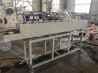 Ванна охлаждения