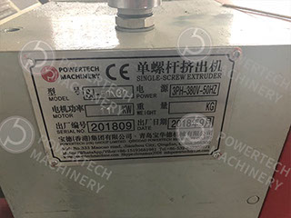 Одношнековый экструдер SJ для шланга ПВХ