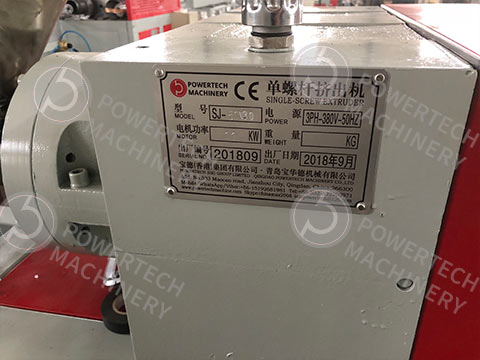 Одношнековый экструдер SJ для шланга ПВХ