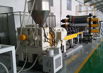 Экструзионная голова для гофро трубы